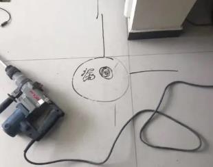 通许测漏水公司专业分享下使用专业仪器检测家中漏水案例